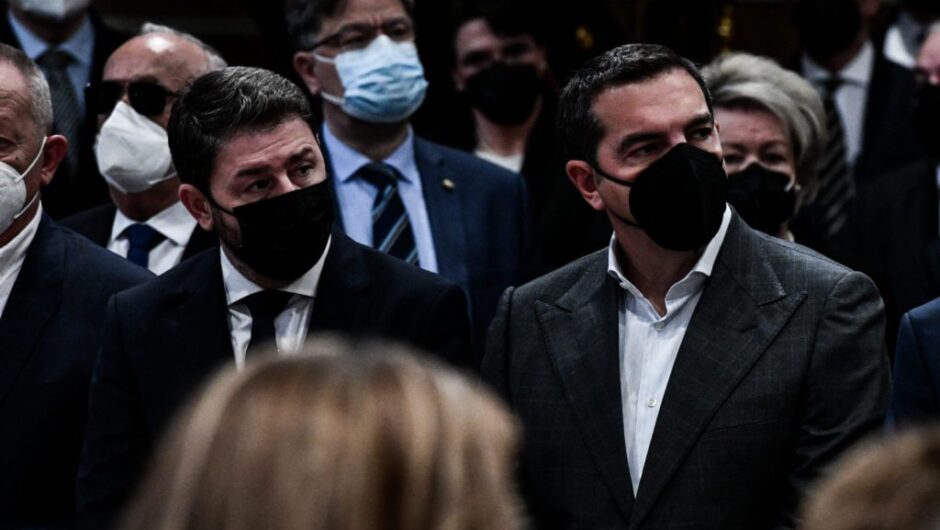 Τσίπρας σε Ανδρουλάκη: Πάρε τώρα θέση για μια Προοδευτική διακυβέρνηση