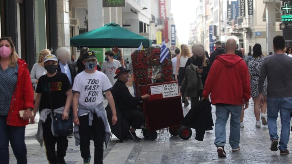 Ακρίβεια / Φρένο στην κατανάλωση από τους πολίτες