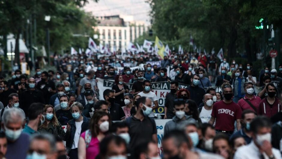Ακρίβεια / Απεργιακή πίεση σε κυβέρνηση και εργοδότες