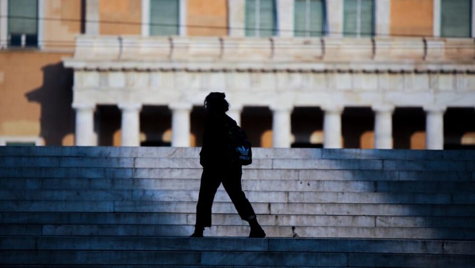 Moody’s Analytics / Μαύρες προβλέψεις για υψηλό πληθωρισμό και το 2023