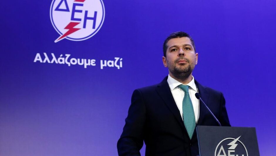 Σε ταληράκια