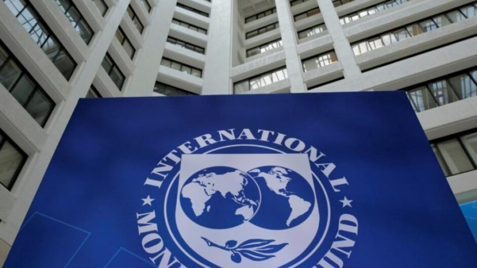 Οι εκτιμήσεις του ΔΝΤ ή ποιο είναι το πρόβλημα