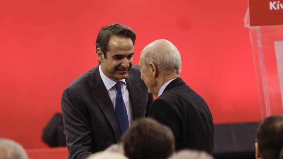 Σε ταληράκια