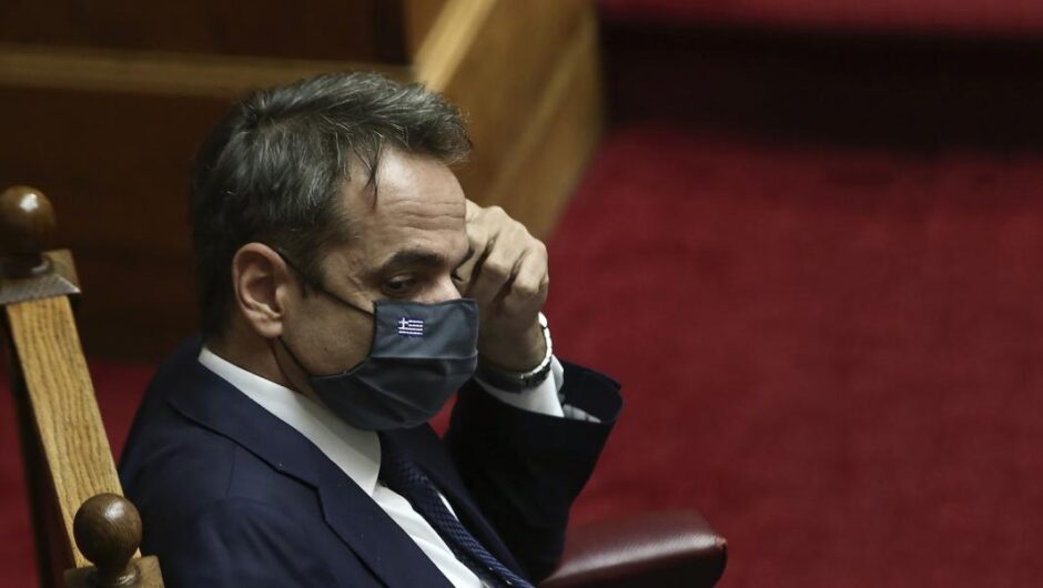 Κυβέρνηση Μητσοτάκη / Από την αυτοδυναμία στην ηττοπάθεια