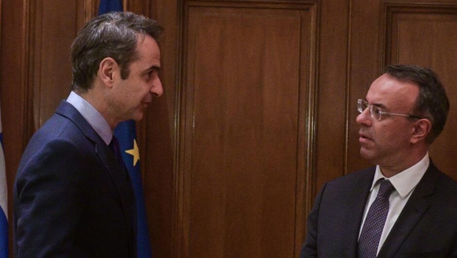 Προϋπολογισμός 2022 / Πτώση της ανάπτυξης, αλλά στα ύψη ο πληθωρισμός