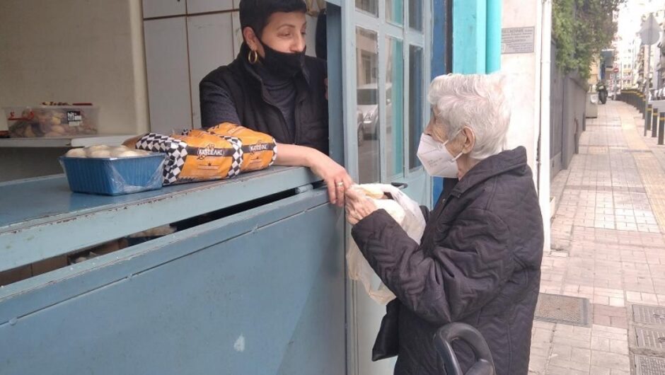 Αλληλεγγύη / Πείνασαν τα βλέμματα, δίψασαν για ανθρώπους