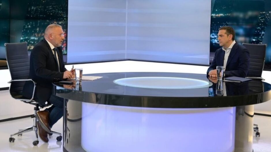 Αλέξης Τσίπρας / Ο ΣΥΡΙΖΑ θα είναι πρώτο κόμμα στις εκλογές – Πάλι χάος θα παραλάβουμε