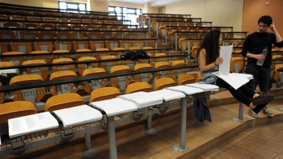 «Γιατί να επιλέξω το Πανεπιστήμιο Θεσσαλίας» – Εκδήλωση για μαθητές Λυκείου