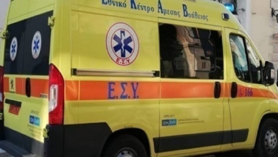 Τύρναβος: 20χρονη κατανάλωσε μεγάλη ποσότητα χαπιών