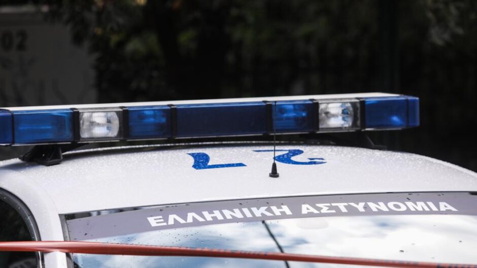 Μια ατμόσφαιρα τρόμου