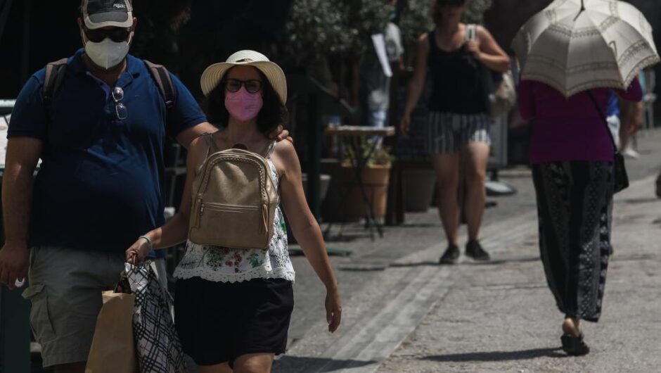 Κορωνοϊός / 64 ακόμη θάνατοι και 7.365 νέα κρούσματα