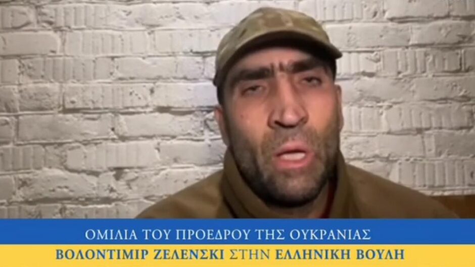 Άλλο ένα άριστο φιάσκο