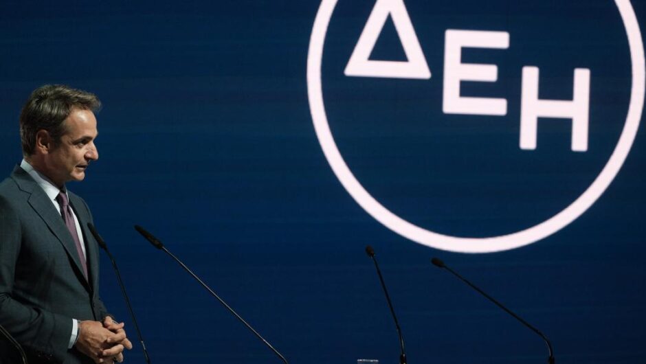 Ξεκίνησε το κέφι το μεγάλο