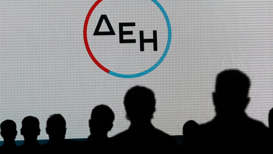 Γιώργος Στάσσης / Η «κρυμμένη» ανακοίνωση της ΔΕΗ με τα προκλητικά μπόνους των 16 εκατ. ευρώ