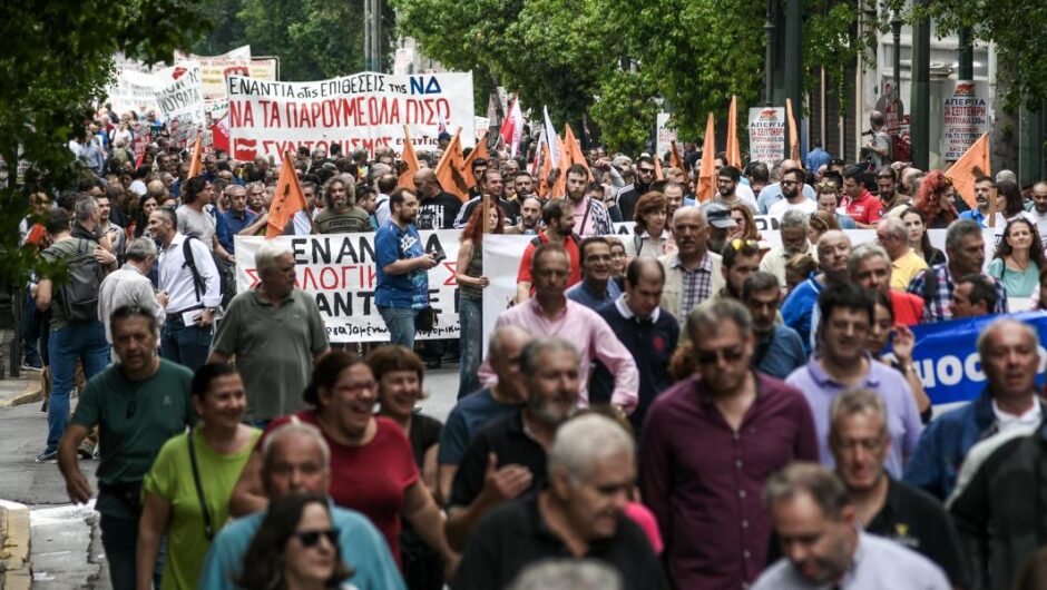 24ωρη απεργία / Κατεβάζει ρολά η χώρα – Οργή κατά κυβέρνησης για την ακρίβεια