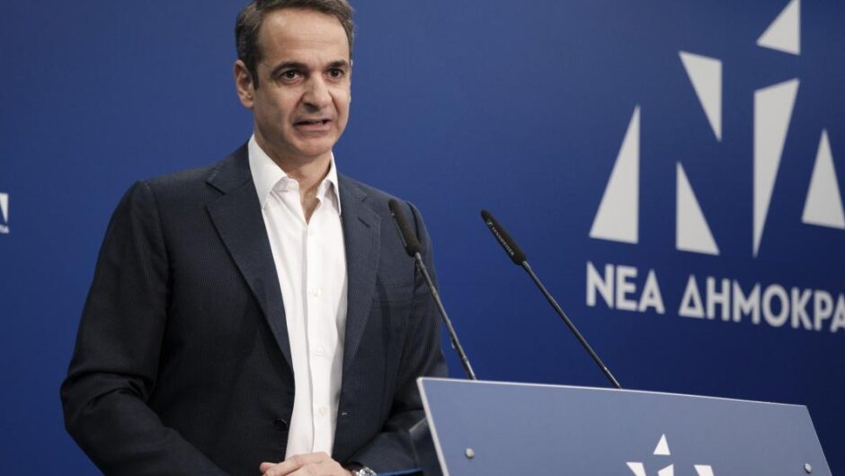 ΝΔ / Χυδαίο tweet κατά Τσίπρα – Τον ταυτίζει με τον Κασιδιάρη
