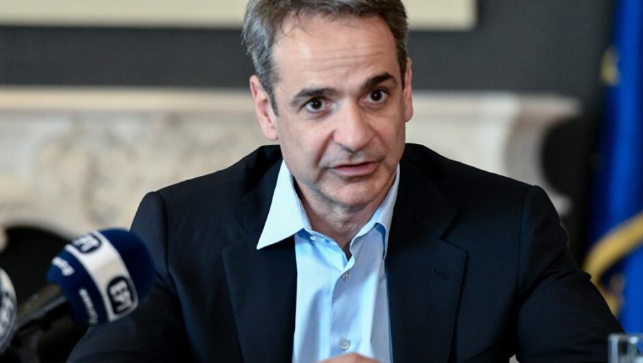 Κυβέρνηση Μητσοτάκη / «200 παραβιάσεις του κράτους δικαίου μόνο το 2021»