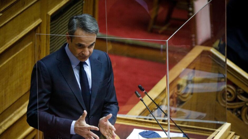Κυριάκος Μητσοτάκης / Επίθεση στους ανέργους – Δεν βρίσκουν δουλειά επειδή δεν έχουν βασικές δεξιότητες