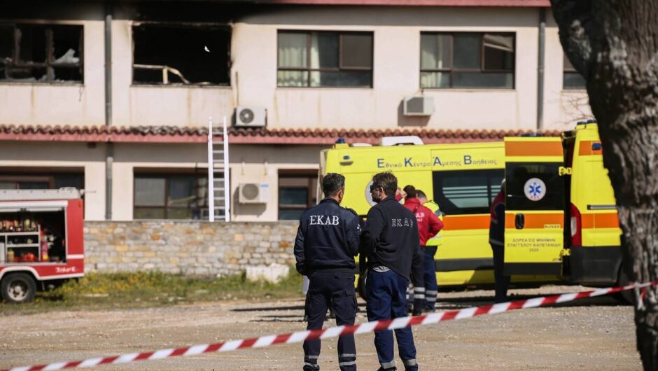 Θεσσαλονίκη: Έχασε τη μάχη για τη ζωή ο 52χρονος σοβαρά τραυματίας από τη φωτιά στο «Παπανικολάου»