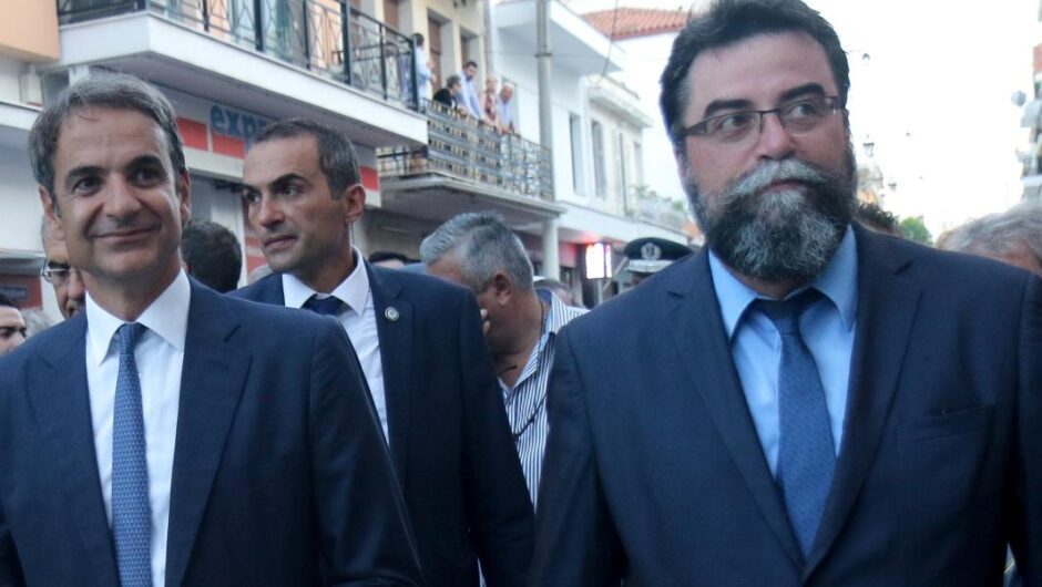 Ωραίοι