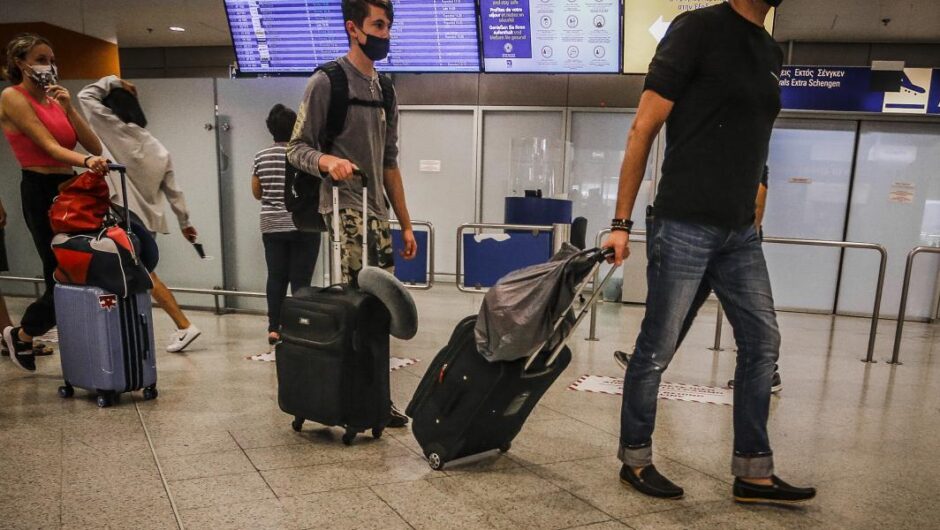 Θύμιος Γεωργόπουλος / Σφύριξαν λήξη, ανακοίνωσαν διάλυση