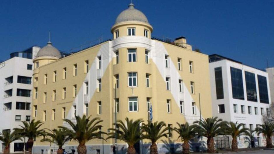 Πανεπιστήμιο Θεσσαλίας: Παύση καθηκόντων σε πανεπιστημιακό για σεξιστικά σχόλια