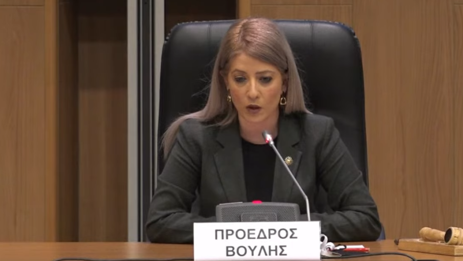 Ζελένσκι / Σάλος από το «μαύρο» που έπεσε στην ομιλία της πρόεδρου της Κυπριακής Βουλής