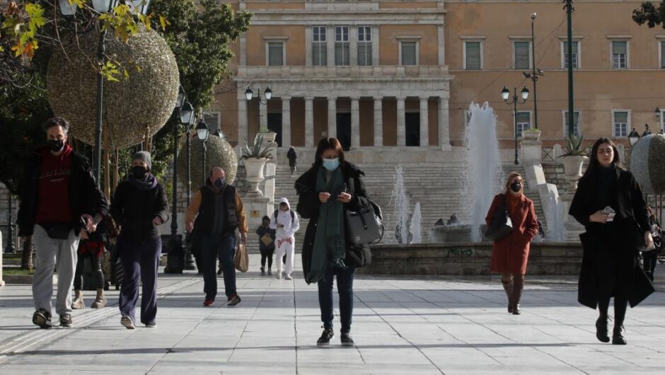 Απόγνωση και ελπίδα