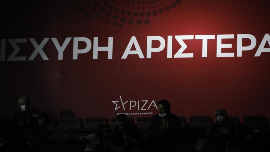 Η καινούργια εποχή μόλις άρχισε…