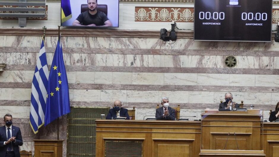 Διπλό φάουλ