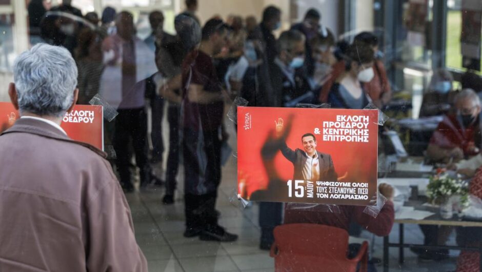 Ένας δυνατός αναζωογονητικός άνεμος