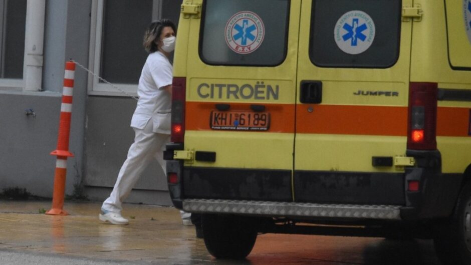 Λαμία: 29χρονος ποδοσφαιριστής πέθανε στο γήπεδο