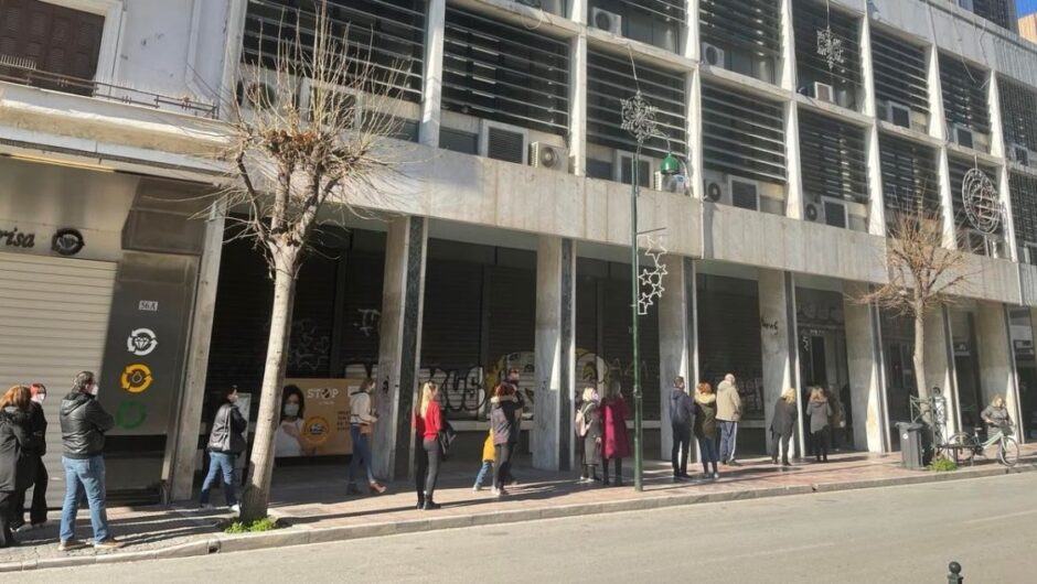 Πού θα γίνονται δωρεάν rapid tests τη Δευτέρα σε Λάρισα και Θεσσαλία