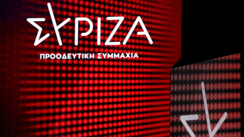ΣΥΡΙΖΑ-ΠΣ: Το μπάχαλο με τις επιδοτήσεις συνεχίζεται