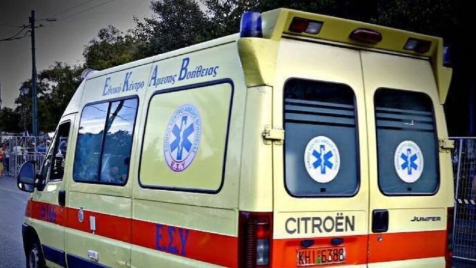Αυτοκίνητο παρέσυρε εξάχρονη στην Αγιά – Μεταφέρθηκε στο νοσοκομείο