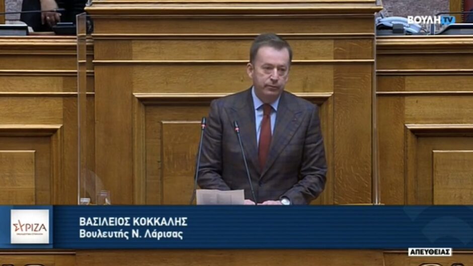Να καταβληθεί άμεσα και αυξημένη η ειδική ενίσχυση για τις ζωοτροφές στους δικαιούχους ζητά ο Κόκκαλης