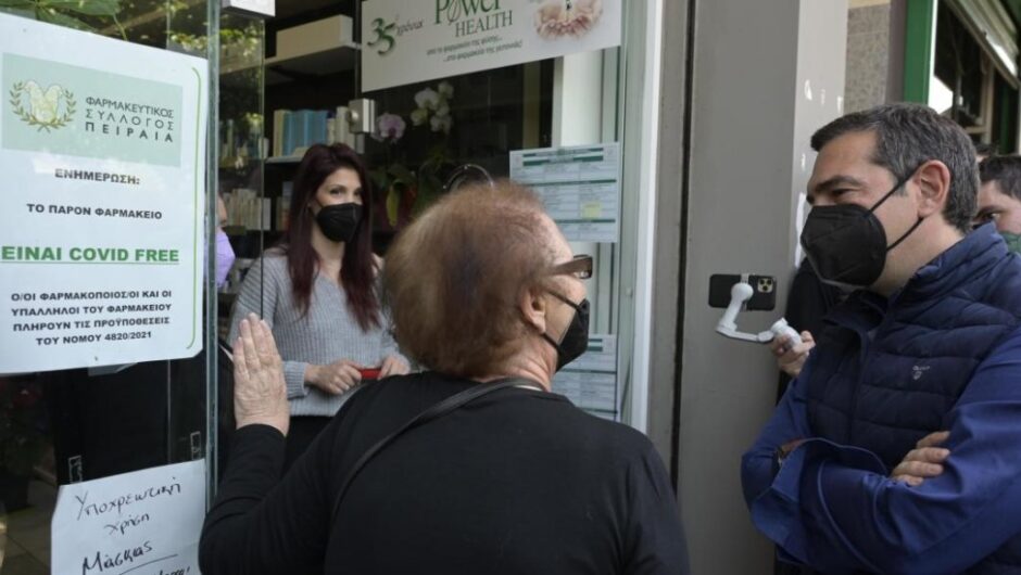 Έμποροι στον Αλέξη Τσίπρα: Η ρήτρα αναπροσαρμογής είναι δεύτερο νοίκι, δεν βγαίνουμε