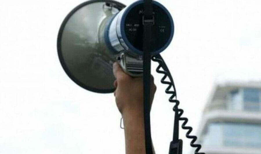 Κινητοποίηση γιατρών της 5ης ΥΠΕ την Πέμπτη