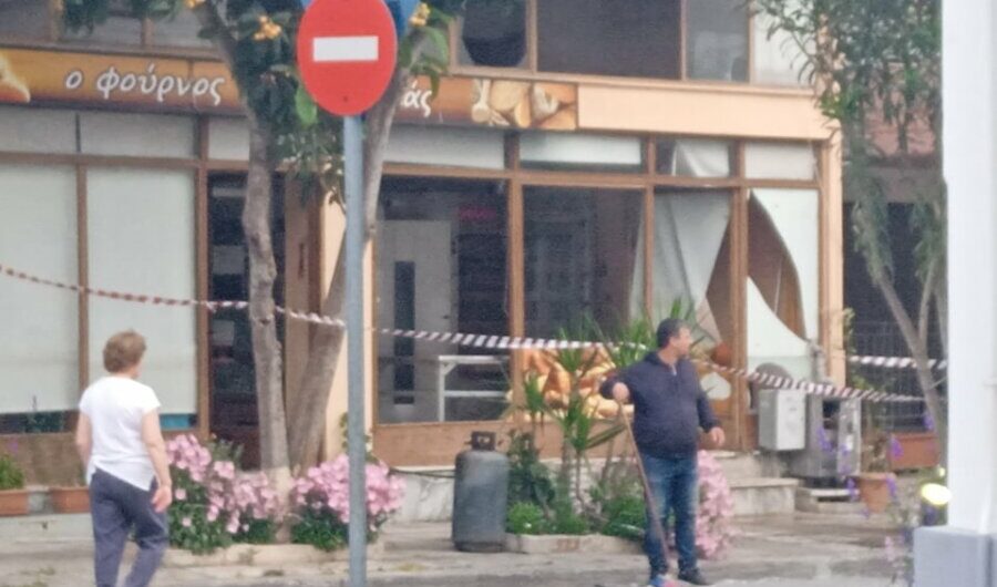 Bόλος: Έκρηξη σε αρτοποιείο από διαρροή αερίου