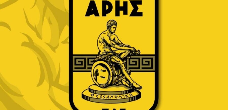 Απίστευτη καταγγελία του Άρη για την ΕΠΟ