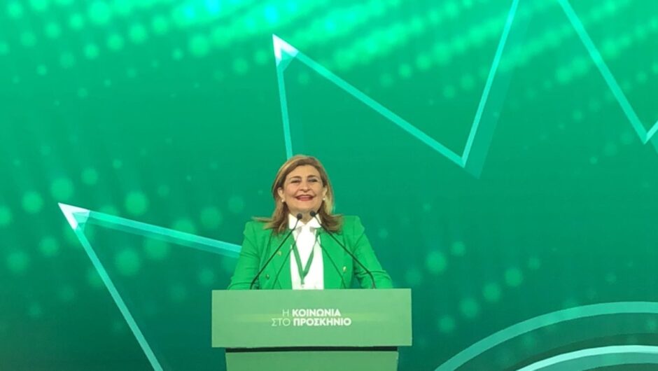 Ευ. Λιακούλη στο Συνέδριο ΠΑΣΟΚ – ΚΙΝΑΛ:«Παράθυρο στον Ήλιο, με Ανθρωπιά και Αξιοπρέπεια»