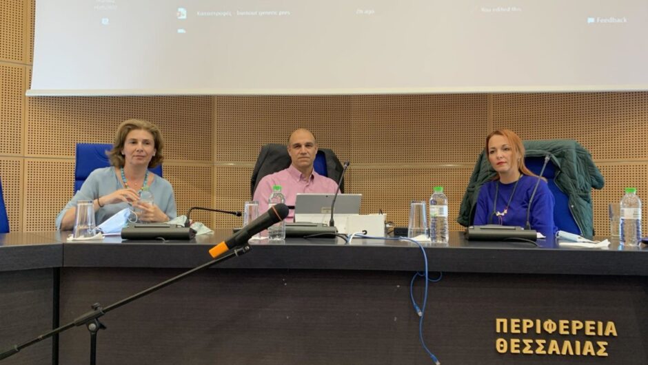Οι επιπτώσεις της πανδημίας στην ψυχική υγεία