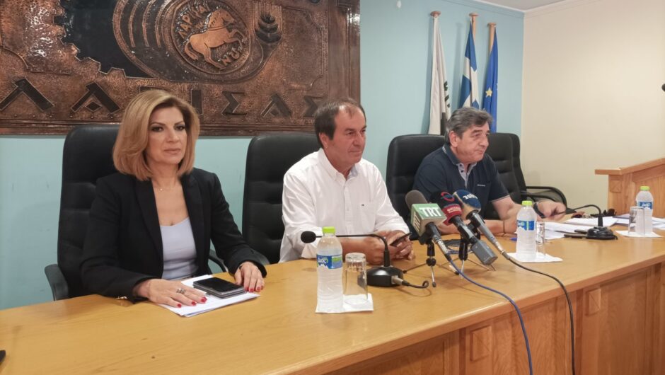 Στη Λάρισα το 1ο Διεθνές Forum Γυναικείας Επιχειρηματικότητας: Στόχος η στήριξη στις γυναίκες που τολμούν…