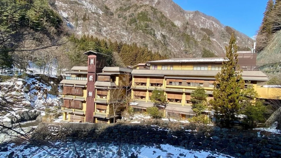 Το πιο παλιό ξενοδοχείο στον κόσμο λειτουργεί εδώ και 1.317 χρόνια