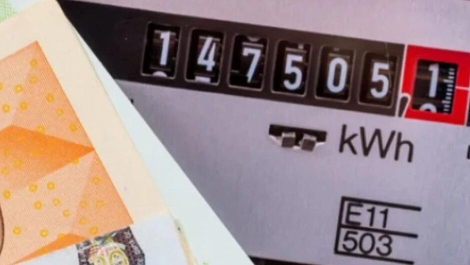 Λογαριασμοί ρεύματος / 5+5 ερωτήσεις για τις επιδοτήσεις και τον νέο μηχανισμό στην αγορά ρεύματος