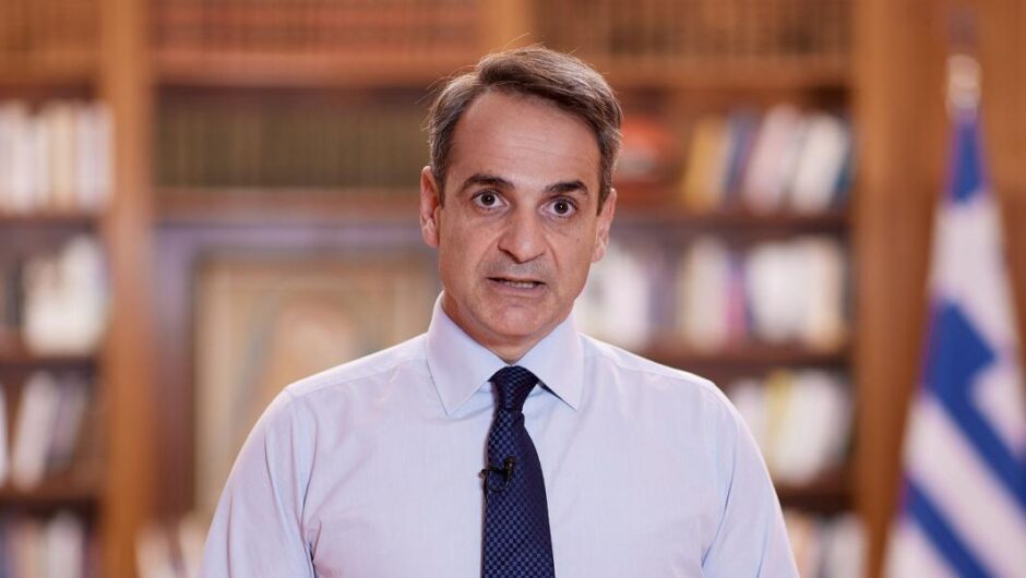 Κυριάκος Μητσοτάκης / Άνθρακες ο θησαυρός των δύο διαγγελμάτων