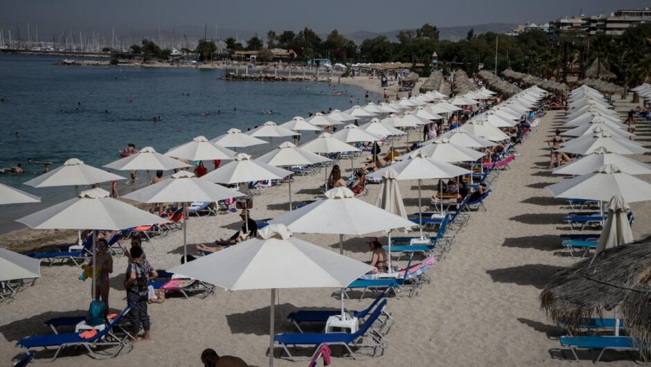 Γαλάζιες σημαίες και λεπτομέρειες 