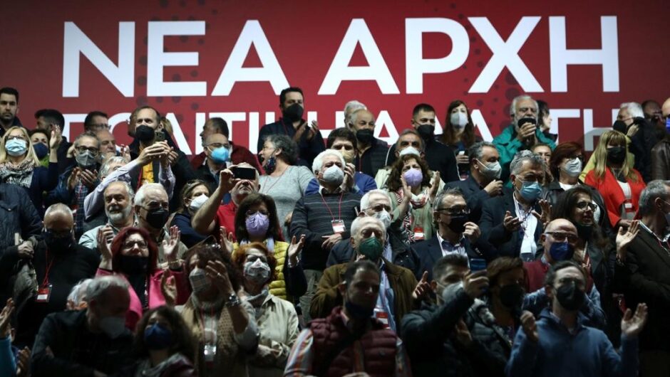 Και τώρα τι κάνουμε με τόσα μέλη;