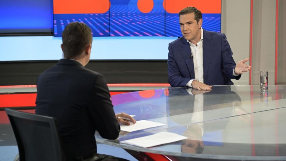 Αλέξης Τσίπρας / Ζητάμε εκλογές πριν αφήσει ο Μητσοτάκης συντρίμμια