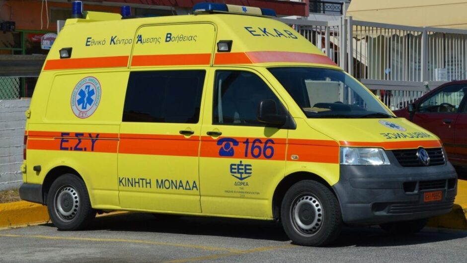 Βόλος: Έπεσε από μπαλκόνι 50χρονος